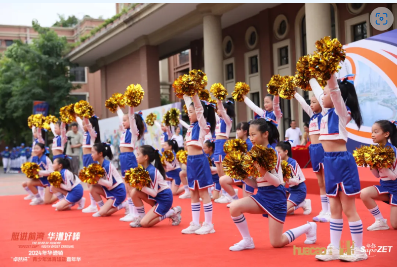 【分院动态】华漕：践行社会责任，关注青少年成长，这家春申金字塔人才企业这样做......